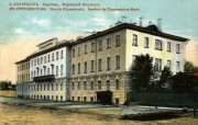 Домовая церковь Марии Магдалины при бывшем Мариинском женском институте, Фото с сайта http://sch163.narod.ru/history/zdout.htm<br>, Санкт-Петербург, Санкт-Петербург, г. Санкт-Петербург