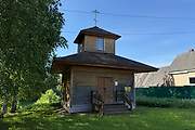 Часовня Димитрия Солунского - Жилотково - Вышневолоцкий район и г. Вышний Волочёк - Тверская область