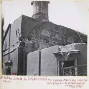 Хамовники. Ржевской иконы Божией Матери у Пречистенских ворот, церковь