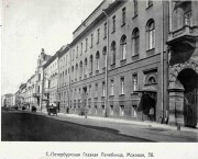 Домовая церковь Николая Чудотворца при бывшей Глазной лечебнице, Фото из книги Блессиг Э.Ф. "Отчет о деятельности С.-Петербургской глазной лечебницы за десятилетие 1899-1909".<br>, Санкт-Петербург, Санкт-Петербург, г. Санкт-Петербург