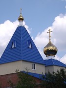 Церковь Троицы Живоначальной - Старовеличковская - Калининский район - Краснодарский край