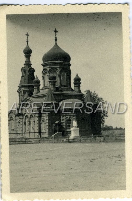 Казанская. Церковь Троицы Живоначальной. архивная фотография, Фото 1942 г. с аукциона e-bay.de