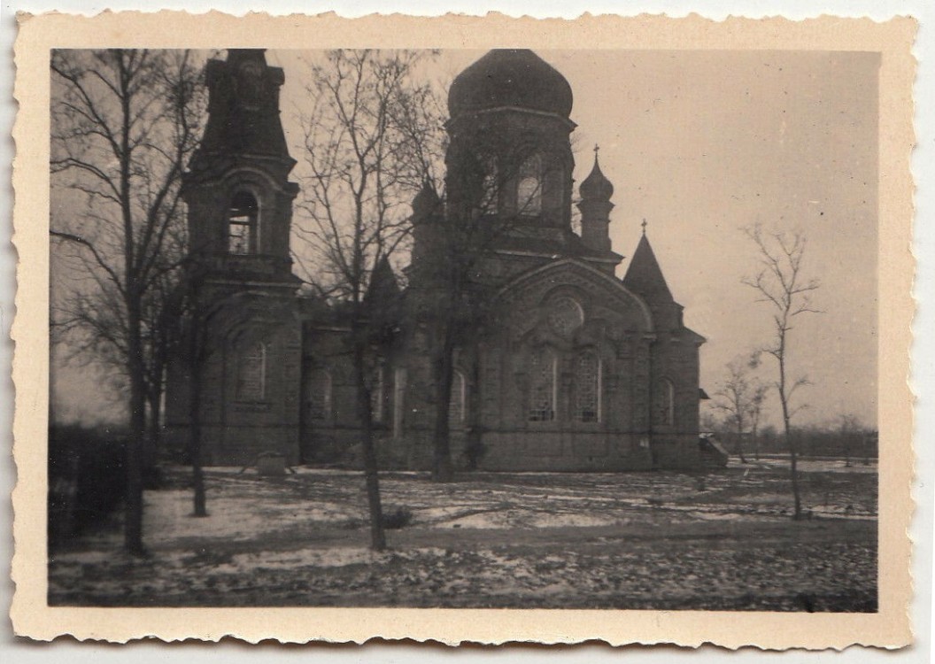 Казанская. Церковь Троицы Живоначальной. архивная фотография, Южный фасад храма. Фото 1941 г. с аукциона e-bay.de