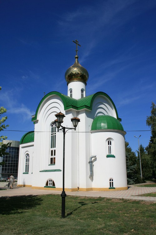 Храм часовня Владимира равноапостольного