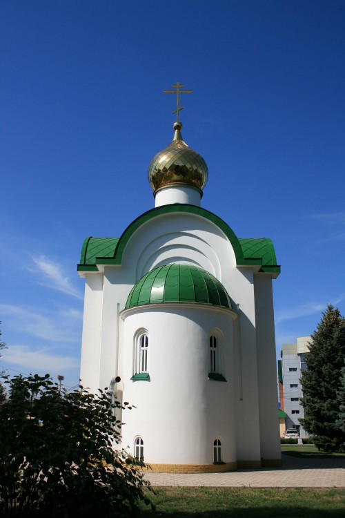 Храм часовня Владимира равноапостольного