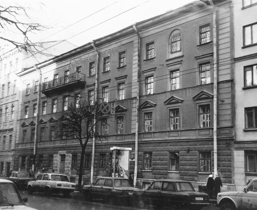 Домовая церковь Марии Магдалины при бывшей Общине сестёр милосердия во имя Христа Спасителя, Центральный район (Санкт-Петербург, г. Санкт-Петербург). фасады