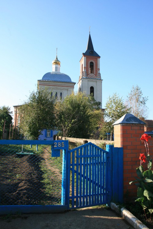 Новоалександровск Ставропольский Край Фото Новоалександровск Ставропольский Край Фото