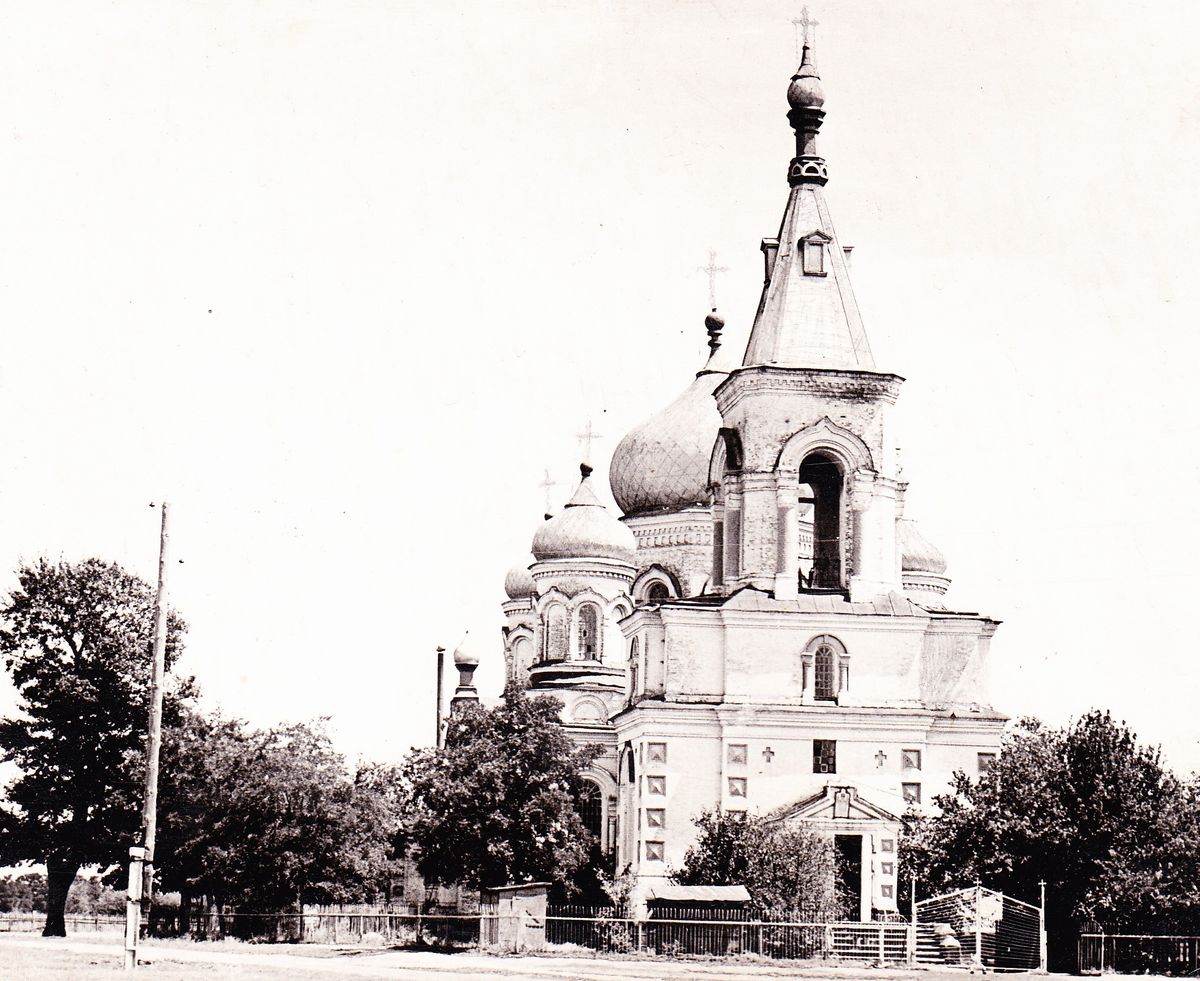 Церковь Троицы Живоначальной, Красногвардейское (Красногвардейский район, Ставропольский край). архивная фотография