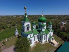 Красногвардейское. Церковь Троицы Живоначальной