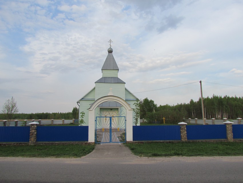 Рацевичи. Церковь Благовещения Пресвятой Богородицы. общий вид в ландшафте