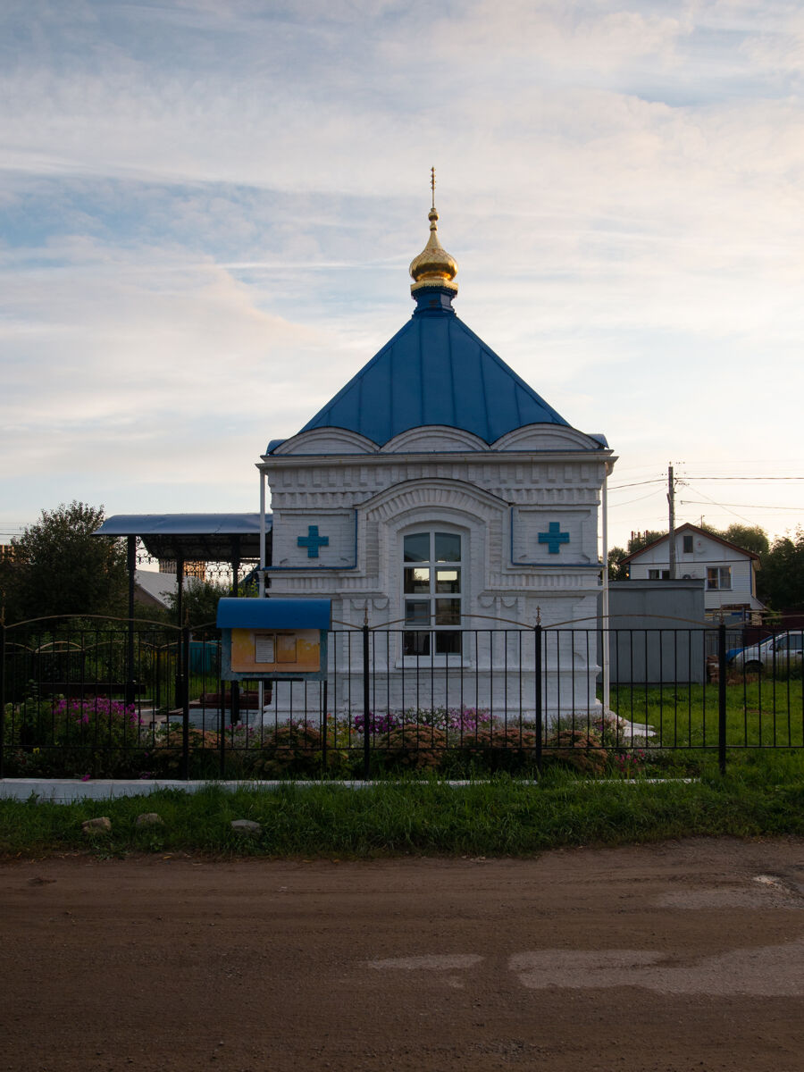 Часовня Успения Пресвятой Богородицы в Больших Клыках, Советский район (Казань, город, Республика Татарстан). фасады