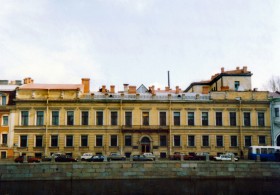 Санкт-Петербург. Домовая церковь Екатерины при бывшем доме шефа жандармов