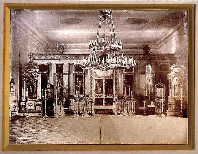 Интерьер храма. Фото 1910-х, архивная фотография. Церковь Александра Невского при 4-м Стрелковом батальоне Императорской Фамилии (старая), Пушкин (София) (Санкт-Петербург, Пушкинский район, г. Санкт-Петербург)