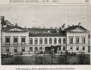 Домовая церковь Никанора апостола при Доме Призрения малолетних бедных Императорского Человеколюбивого Общества, Фото из журнала "Иллюстрированное Всемирное Обозрение".<br>, Санкт-Петербург, Санкт-Петербург, г. Санкт-Петербург
