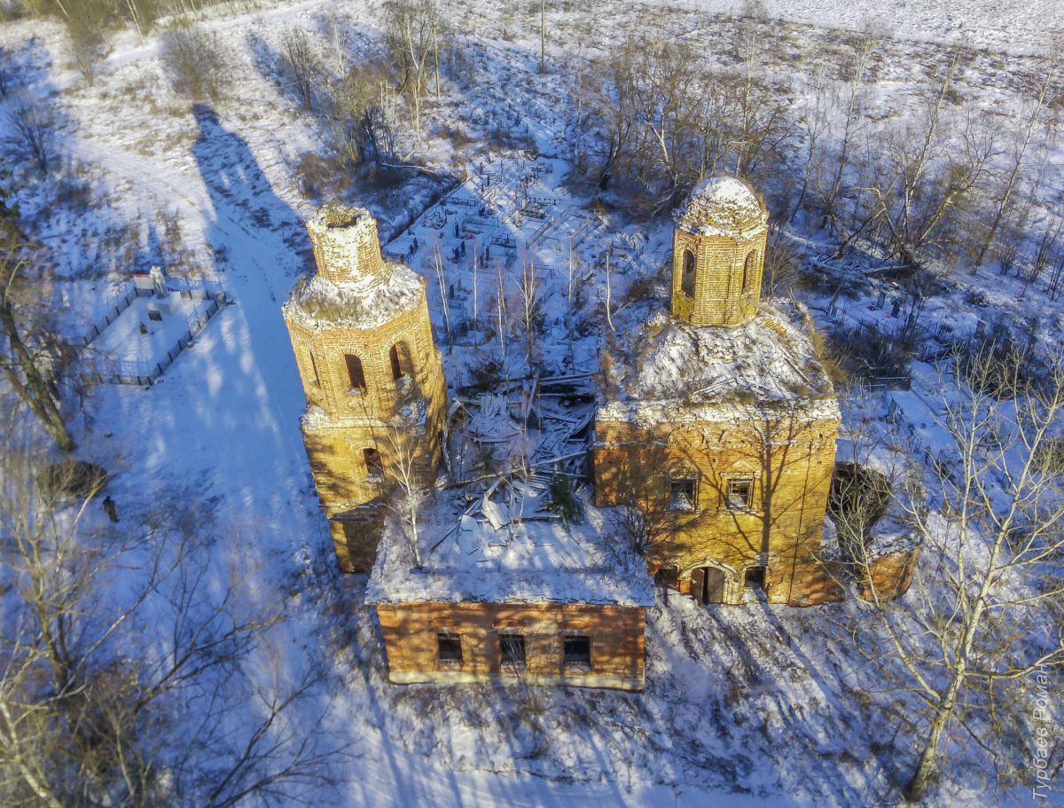 Сныхово. Церковь Троицы Живоначальной. общий вид в ландшафте, Вид с юга