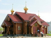 Церковь Владимира равноапостольного, , Коммунар, Гатчинский район, Ленинградская область