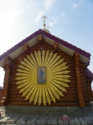 Церковь Владимира равноапостольного - Коммунар - Гатчинский район - Ленинградская область