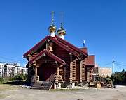 Коммунар. Владимира равноапостольного, церковь