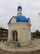 Великий Устюг. Покрова Пресвятой Богородицы на Красной горе, часовня