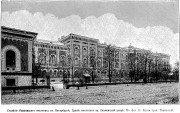 Домовая церковь Петра и Павла при бывшем Павловском женском институте, Рис. из журнала "Нива"<br>, Санкт-Петербург, Санкт-Петербург, г. Санкт-Петербург