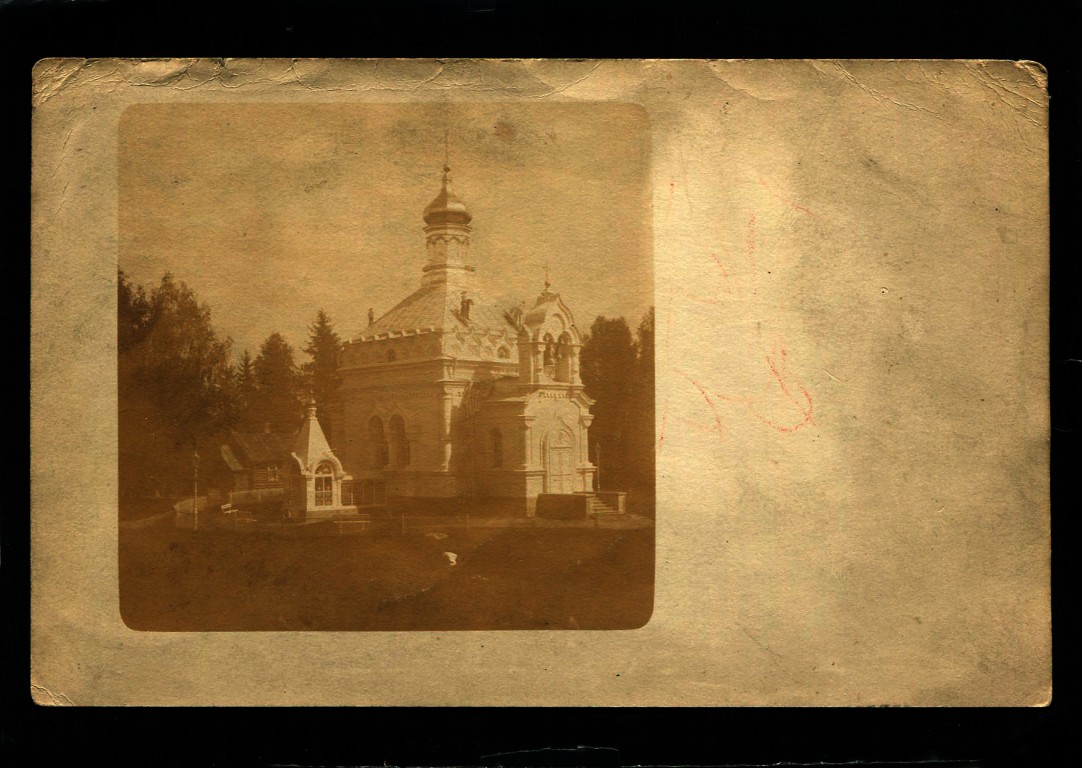 Церковь Екатерины, Льзи (Маловишерский район, Новгородская область). архивная фотография, Почтовая фотооткрытка 1900-х годов