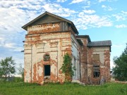 Церковь Покрова Пресвятой Богородицы, , Нечаевская, Коношский район, Архангельская область