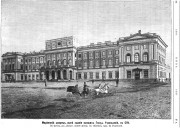 Домовая церковь Николая Чудотворца в Мариинском дворце, Рис. из журнала "Нива"<br>, Санкт-Петербург, Санкт-Петербург, г. Санкт-Петербург