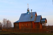 Церковь Воскресения Христова - Ирта - Ленский район - Архангельская область