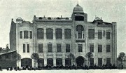 Домовая церковь Покрова Пресвятой Богородицы при детском приюте им. Вел. Кн. Марии Николаевны Общества попечения о бесприютных детях, Источник: "Нива", 1906, № 9, http://rdp4v.livejournal.com/3134535.html<br>, Санкт-Петербург, Санкт-Петербург, г. Санкт-Петербург