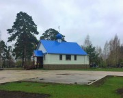 Ульяновск. 