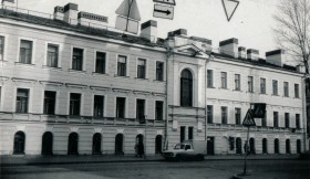Санкт-Петербург. Домовая церковь Николая Чудотворца при бывшем 18-м сапёрном батальоне