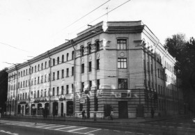 Санкт-Петербург. Домовая церковь Николая Чудотворца на бывшем подворье Староладожского Николаевского монастыря