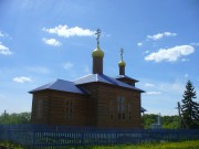 Русско-Марийские Ковали. Покрова Пресвятой Богородицы, церковь