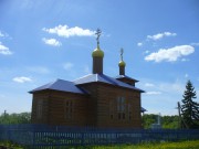 Церковь Покрова Пресвятой Богородицы - Русско-Марийские Ковали - Зеленодольский район - Республика Татарстан