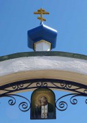 Церковь Серафима Саровского, икона Серафима Саровского<br>, Валуйский, Пролетарский район, Ростовская область