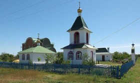 Валуйский. Церковь Серафима Саровского