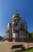 Церковь Виктора Никомидийского - Шолоховский - Белокалитвинский район - Ростовская область