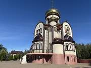Шолоховский. Виктора Никомидийского, церковь