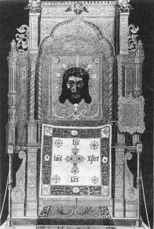 Часовня Христа Спасителя в домике Петра Великого, Петроградский район (Санкт-Петербург, г. Санкт-Петербург). архивная фотография, фото с сайта http://photoprogulki.narod.ru/spb_ps5_peter_emb.htm