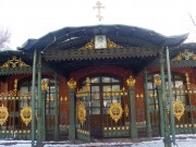 Часовня Христа Спасителя в домике Петра Великого, , Санкт-Петербург, Санкт-Петербург, г. Санкт-Петербург