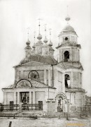 Калуга. Михаила Архангела, церковь