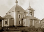 Церковь Троицы Живоначальной, Фото Н.Д. Бартрама, 1912<br>, Торопец, Торопецкий район, Тверская область