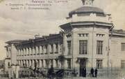Часовня Пантелеимона Целителя при больнице им. Семашко, Почтовая фотокарточка нач. ХХ века. Приблизительная датировка: 1911-1916 гг. На небольшом участке земли перед зданием, сегодня находится часовня Пантелеймона Целителя.<br>, Серпухов, Серпуховский городской округ и гг. Протвино, Пущино, Московская область