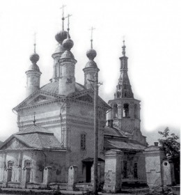 Калуга. Церковь Воскресения Христова 