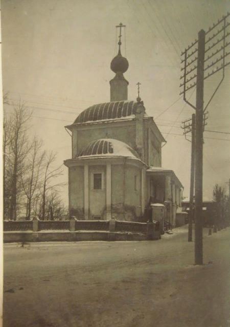 Церковь Илии Пророка 