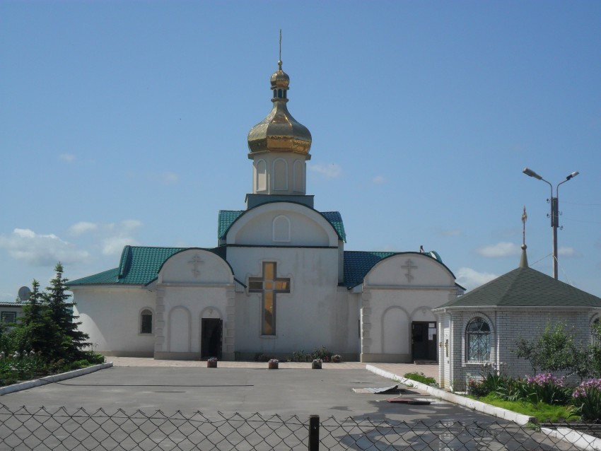 Луганск Церковь Филиппа