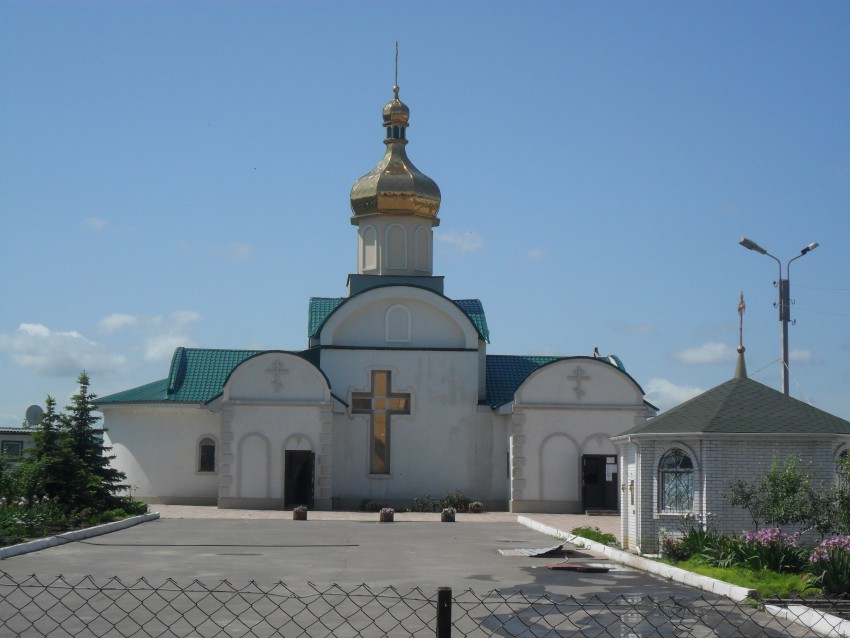 Луганск. Церковь Андрея Первозванного. фасады