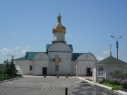 Церковь Андрея Первозванного, , Луганск, Луганск, город, Украина, Луганская область