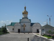 Церковь Андрея Первозванного - Луганск - Луганск, город - Украина, Луганская область