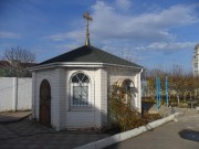 Луганск. Андрея Первозванного, церковь